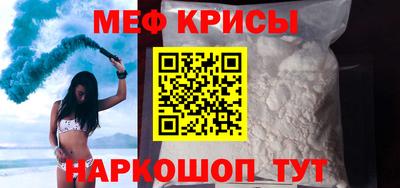MDMA Котовск