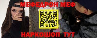 MDMA Кудымкар