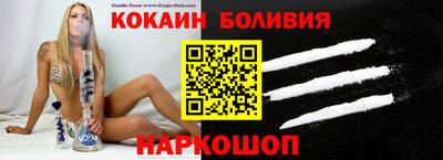 jwh Кудрово