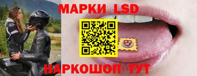 ECSTASY Кохма