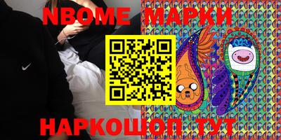 MDMA Кудымкар
