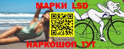 ECSTASY Кохма