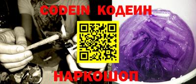 MDMA Кудымкар