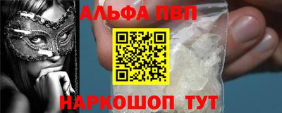 MDMA Котовск