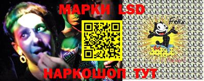 MDMA Котовск