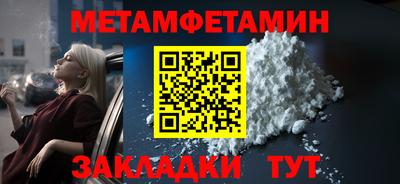 ECSTASY Кохма
