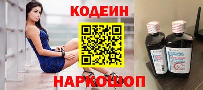 ECSTASY Кохма