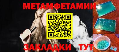 ECSTASY Кохма