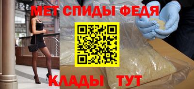 ECSTASY Кохма