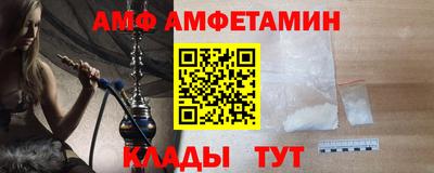 экстази Лениногорск