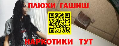 spice Кузнецк