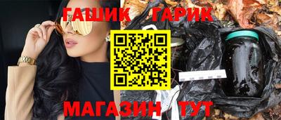 наркотики Красноармейск