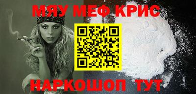 jwh Кудрово