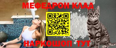 ECSTASY Кохма