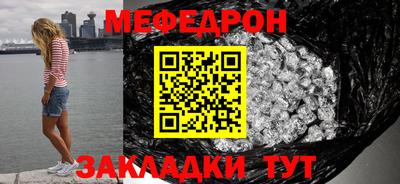 ECSTASY Кохма