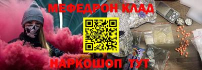 jwh Кудрово