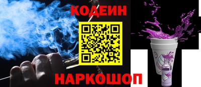 MDMA Котовск